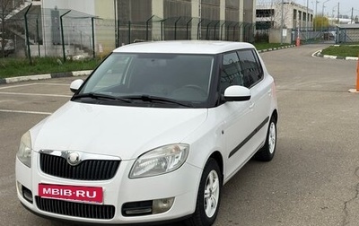 Skoda Fabia II, 2008 год, 595 000 рублей, 1 фотография