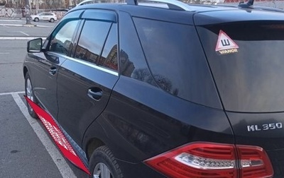 Mercedes-Benz M-Класс, 2012 год, 2 400 000 рублей, 1 фотография