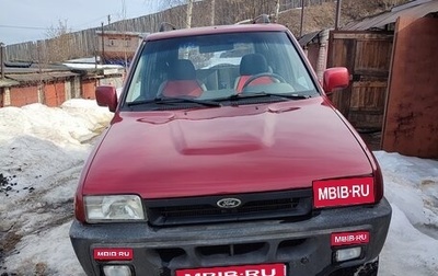 Ford Maverick II, 1995 год, 320 000 рублей, 1 фотография