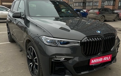 BMW X7, 2021 год, 10 500 000 рублей, 1 фотография