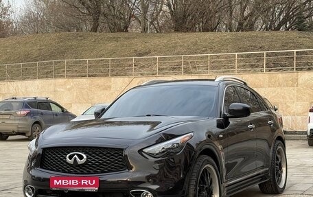 Infiniti QX70, 2014 год, 2 600 000 рублей, 1 фотография