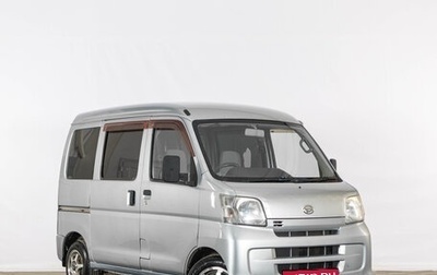 Daihatsu Hijet X, 2010 год, 569 000 рублей, 1 фотография