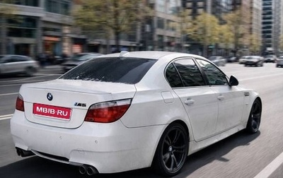 BMW M5, 2007 год, 4 000 000 рублей, 1 фотография