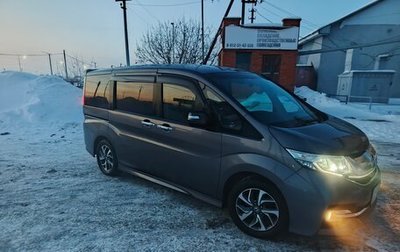 Honda Stepwgn IV, 2015 год, 1 фотография