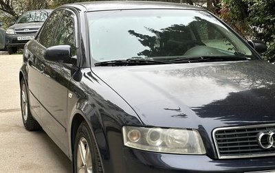 Audi A4, 2001 год, 500 000 рублей, 1 фотография