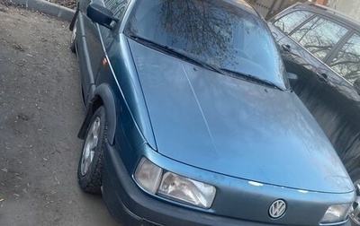 Volkswagen Passat B3, 1990 год, 163 000 рублей, 1 фотография