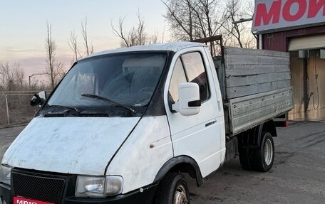 ГАЗ 3102 «Волга», 1998 год, 345 000 рублей, 1 фотография