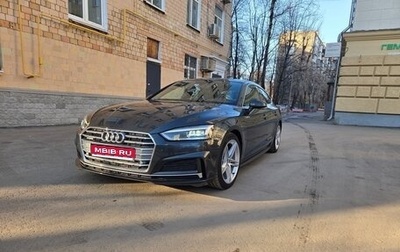Audi A5, 2018 год, 3 500 000 рублей, 1 фотография