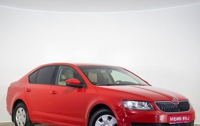 Skoda Octavia, 2014 год, 1 099 000 рублей, 1 фотография