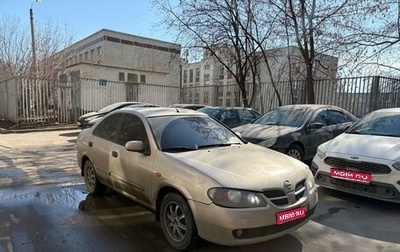 Nissan Almera, 2004 год, 370 000 рублей, 1 фотография