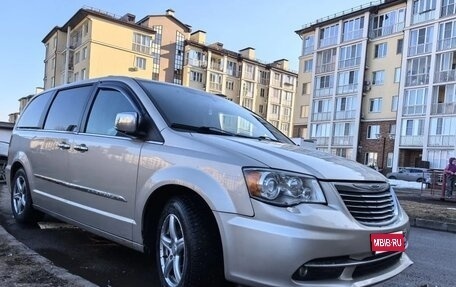 Chrysler Voyager IV, 2012 год, 1 450 000 рублей, 1 фотография