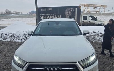 Audi Q7, 2015 год, 3 050 000 рублей, 1 фотография