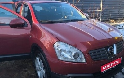 Nissan Qashqai, 2007 год, 940 000 рублей, 1 фотография