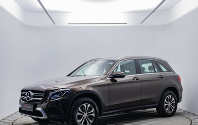 Mercedes-Benz GLC, 2015 год, 2 278 000 рублей, 1 фотография