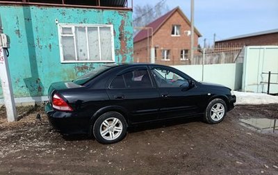 Nissan Almera Classic, 2008 год, 510 000 рублей, 1 фотография