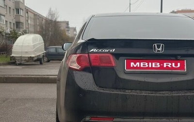 Honda Accord VIII рестайлинг, 2008 год, 1 100 000 рублей, 1 фотография