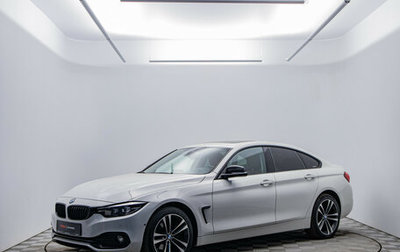 BMW 4 серия, 2019 год, 3 410 000 рублей, 1 фотография