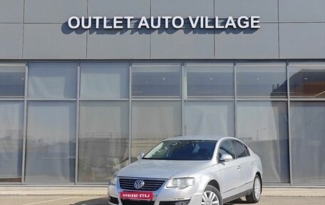 Volkswagen Passat B6, 2009 год, 599 000 рублей, 1 фотография