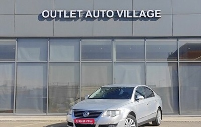 Volkswagen Passat B6, 2009 год, 599 000 рублей, 1 фотография