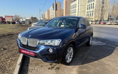 BMW X4, 2017 год, 3 380 000 рублей, 1 фотография