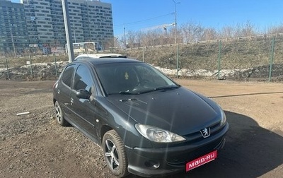 Peugeot 206, 2006 год, 340 000 рублей, 1 фотография