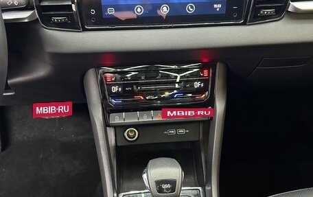 Skoda Karoq I, 2021 год, 1 970 000 рублей, 13 фотография