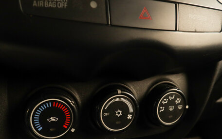 Mitsubishi ASX I рестайлинг, 2012 год, 1 299 000 рублей, 13 фотография