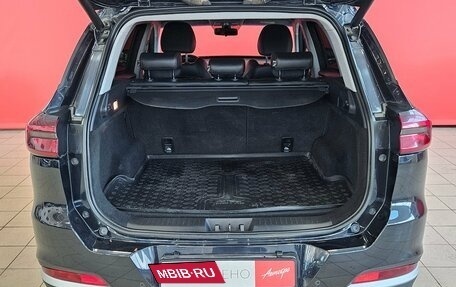 Chery Tiggo 7 Pro, 2021 год, 1 400 000 рублей, 23 фотография