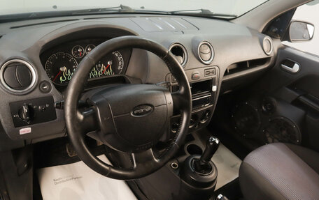 Ford Fusion I, 2008 год, 529 000 рублей, 9 фотография