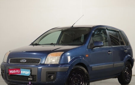 Ford Fusion I, 2008 год, 529 000 рублей, 4 фотография