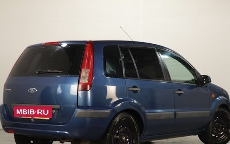 Ford Fusion I, 2008 год, 529 000 рублей, 7 фотография