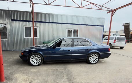 BMW 7 серия, 1997 год, 830 000 рублей, 2 фотография