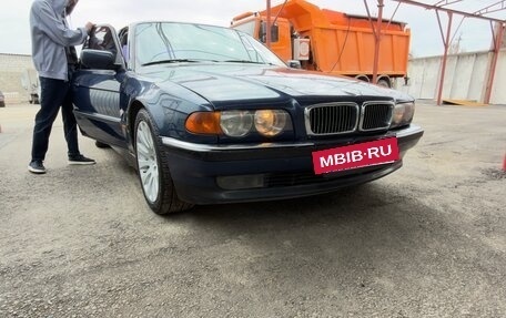 BMW 7 серия, 1997 год, 830 000 рублей, 7 фотография
