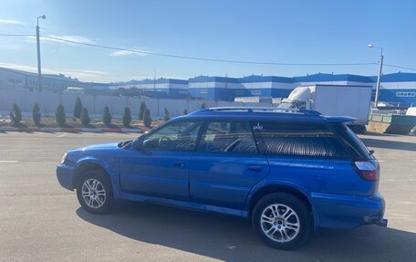 Subaru Legacy III, 1999 год, 460 000 рублей, 4 фотография