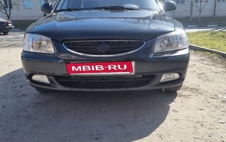 Hyundai Accent II, 2008 год, 450 000 рублей, 7 фотография