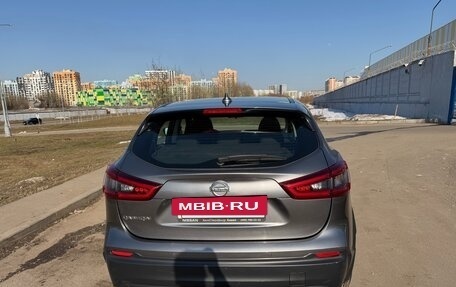 Nissan Qashqai, 2019 год, 2 099 000 рублей, 5 фотография