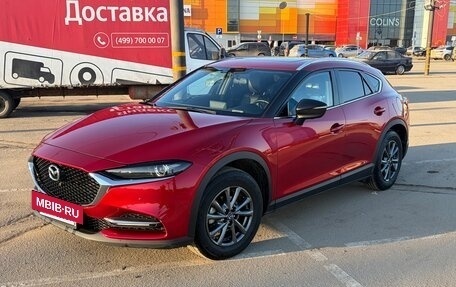 Mazda CX-4, 2023 год, 2 600 000 рублей, 8 фотография