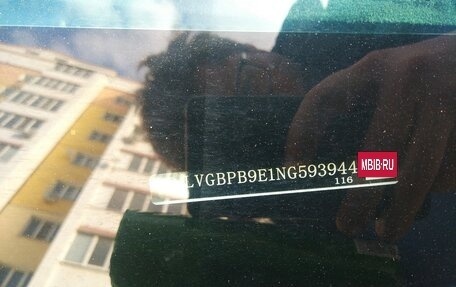 Toyota Corolla, 2022 год, 1 920 000 рублей, 13 фотография