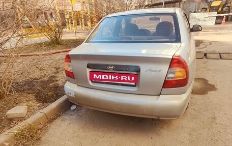 Hyundai Accent II, 2008 год, 450 000 рублей, 2 фотография