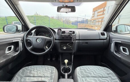 Skoda Fabia II, 2008 год, 595 000 рублей, 11 фотография