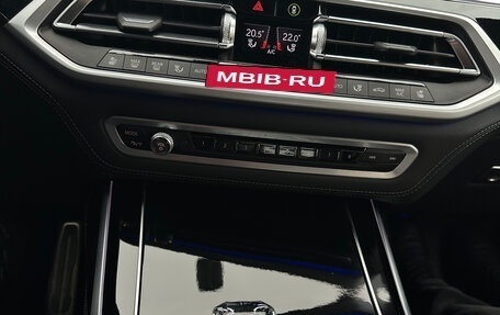 BMW X7, 2021 год, 10 500 000 рублей, 15 фотография