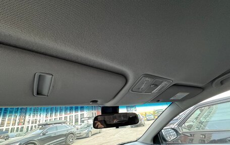 KIA Rio III рестайлинг, 2016 год, 2 000 000 рублей, 15 фотография