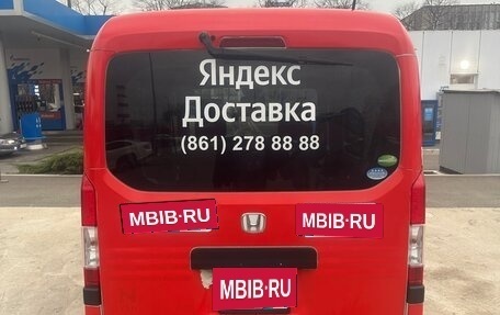 Honda N-VAN, 2019 год, 650 000 рублей, 3 фотография