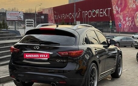 Infiniti QX70, 2014 год, 2 600 000 рублей, 6 фотография