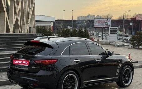 Infiniti QX70, 2014 год, 2 600 000 рублей, 5 фотография