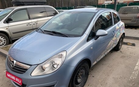 Opel Corsa D, 2008 год, 650 000 рублей, 2 фотография