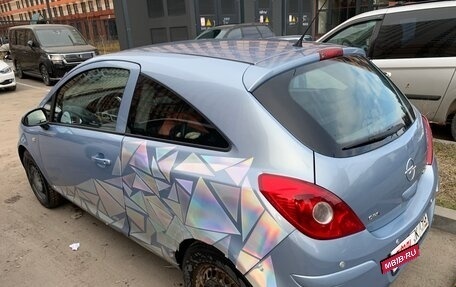 Opel Corsa D, 2008 год, 650 000 рублей, 8 фотография