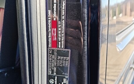 Mercedes-Benz G-Класс W463 рестайлинг _iii, 2025 год, 25 991 000 рублей, 11 фотография
