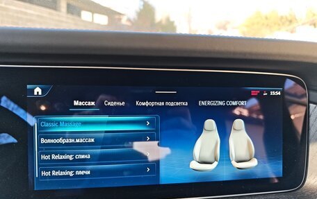 Mercedes-Benz G-Класс W463 рестайлинг _iii, 2025 год, 25 991 000 рублей, 31 фотография