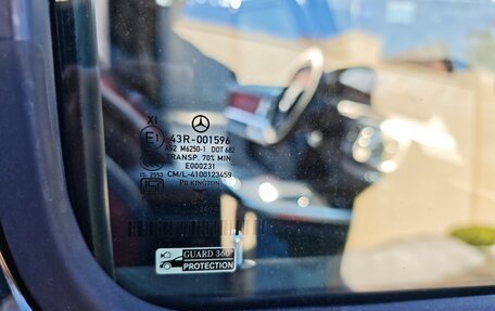 Mercedes-Benz G-Класс W463 рестайлинг _iii, 2025 год, 25 991 000 рублей, 39 фотография